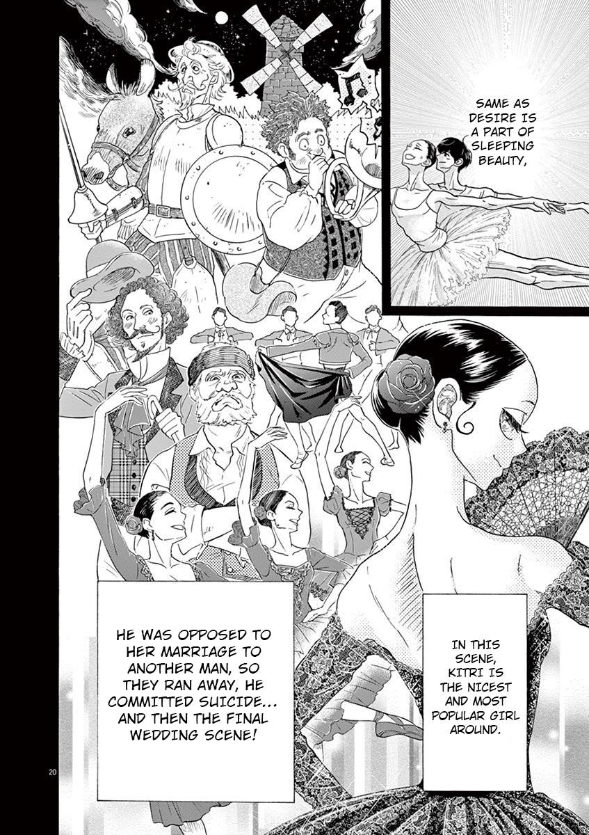 Dance Dance Danseur Chap 123 - Next Chap 124