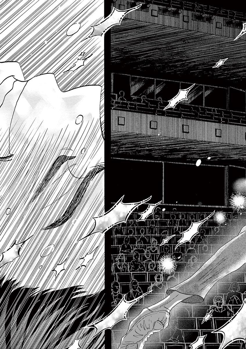 Dance Dance Danseur Chap 137 - Next Chap 138