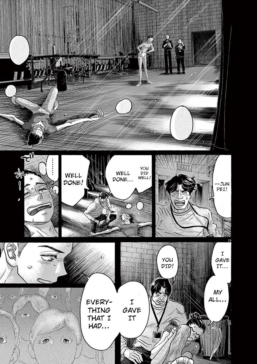 Dance Dance Danseur Chap 137 - Next Chap 138