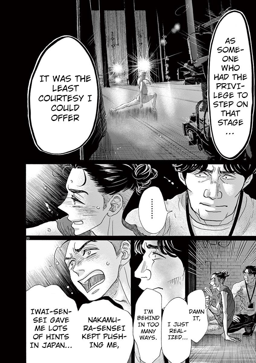 Dance Dance Danseur Chap 137 - Next Chap 138