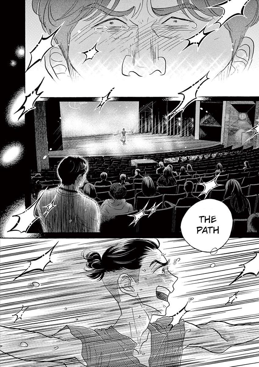 Dance Dance Danseur Chap 137 - Next Chap 138