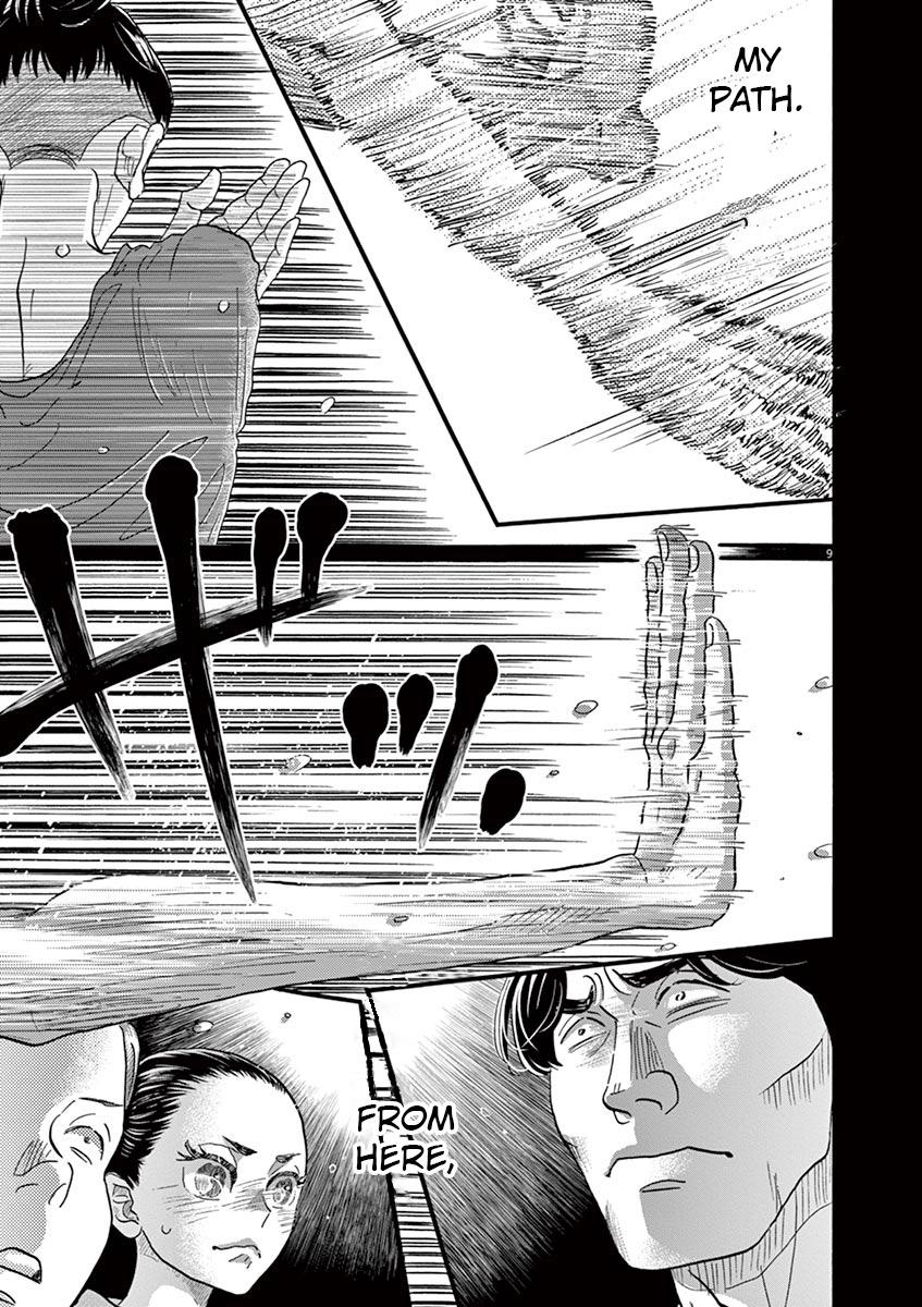 Dance Dance Danseur Chap 137 - Next Chap 138