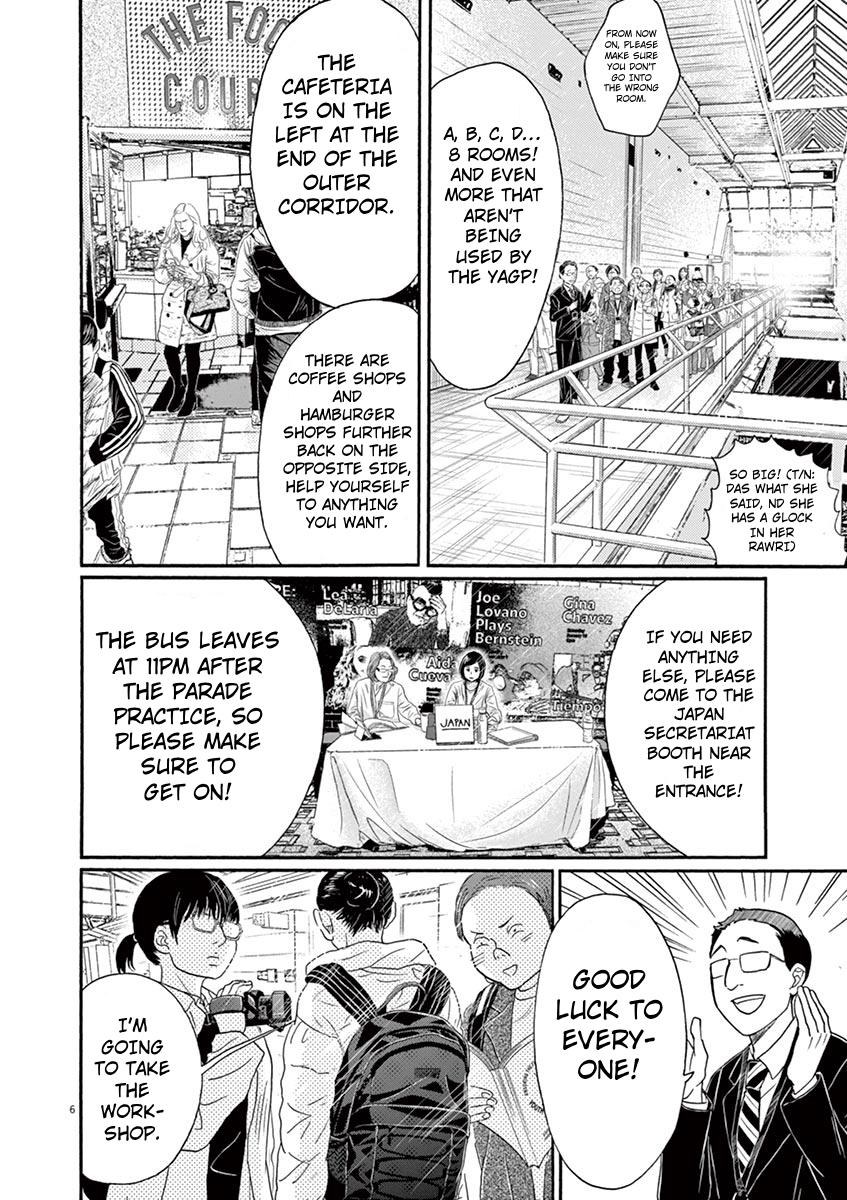 Dance Dance Danseur Chap 134 - Next Chap 135