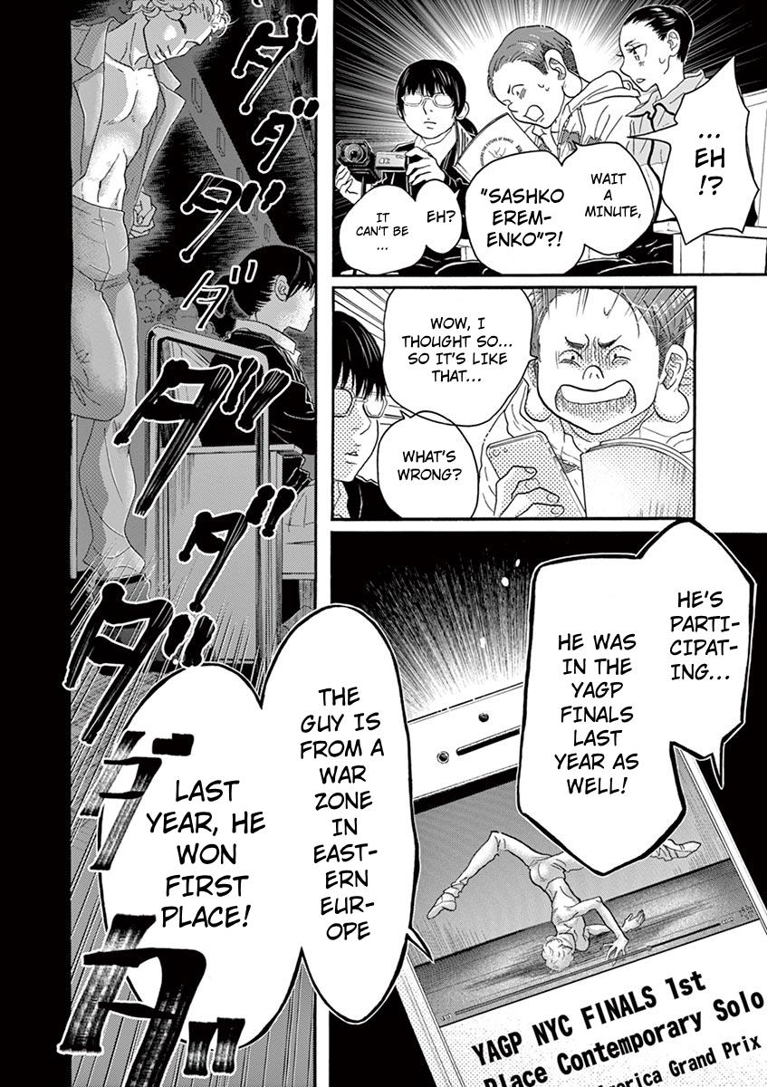 Dance Dance Danseur Chap 135 - Next Chap 136