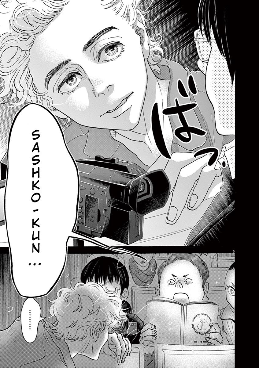Dance Dance Danseur Chap 135 - Next Chap 136