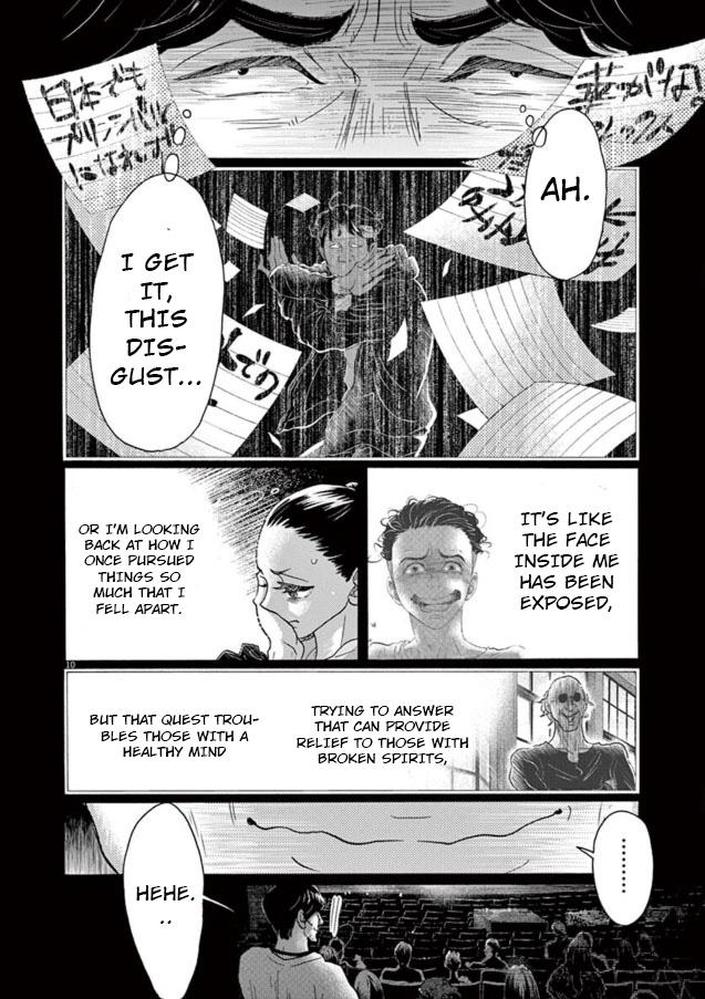 Dance Dance Danseur Chap 136 - Next Chap 137