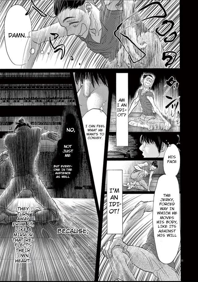 Dance Dance Danseur Chap 136 - Next Chap 137