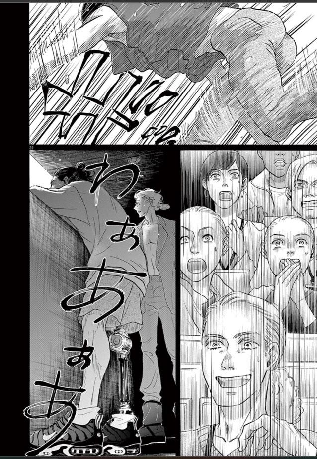 Dance Dance Danseur Chap 136 - Next Chap 137