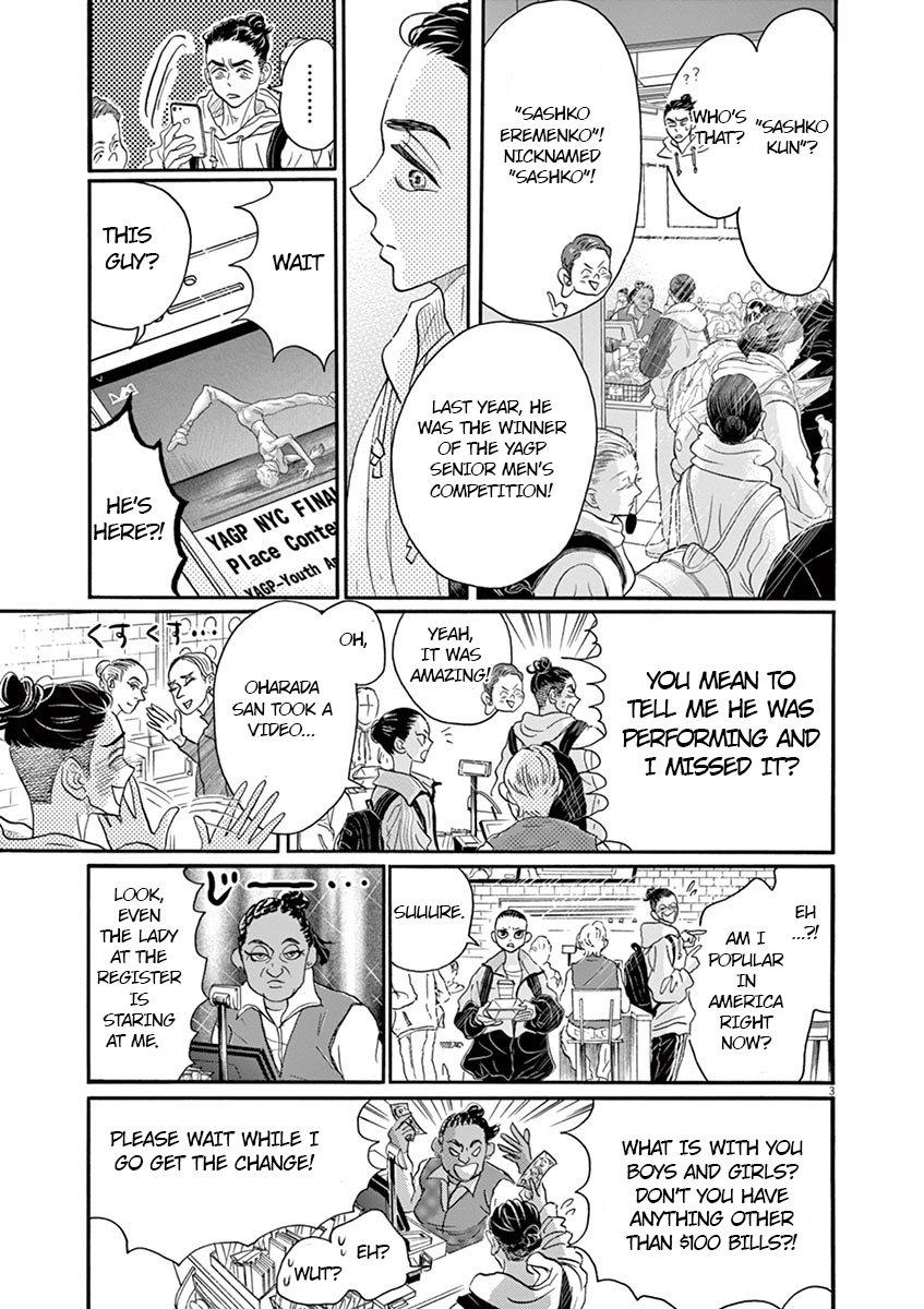 Dance Dance Danseur Chap 138 - Next Chap 139