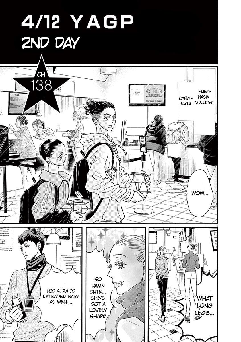 Dance Dance Danseur Chap 138 - Next Chap 139