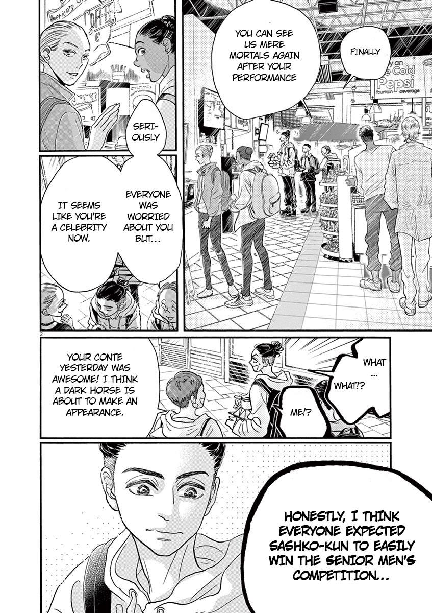 Dance Dance Danseur Chap 138 - Next Chap 139