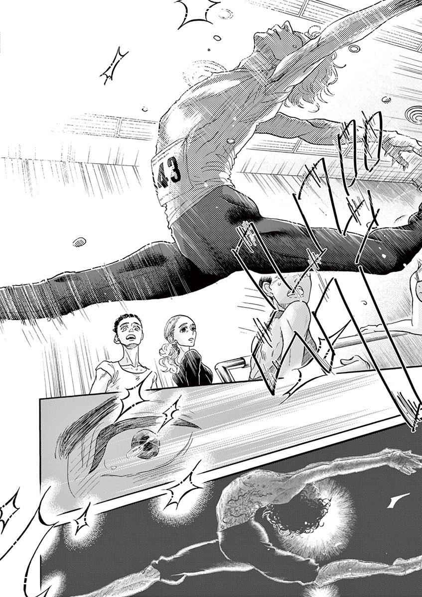 Dance Dance Danseur Chap 138 - Next Chap 139