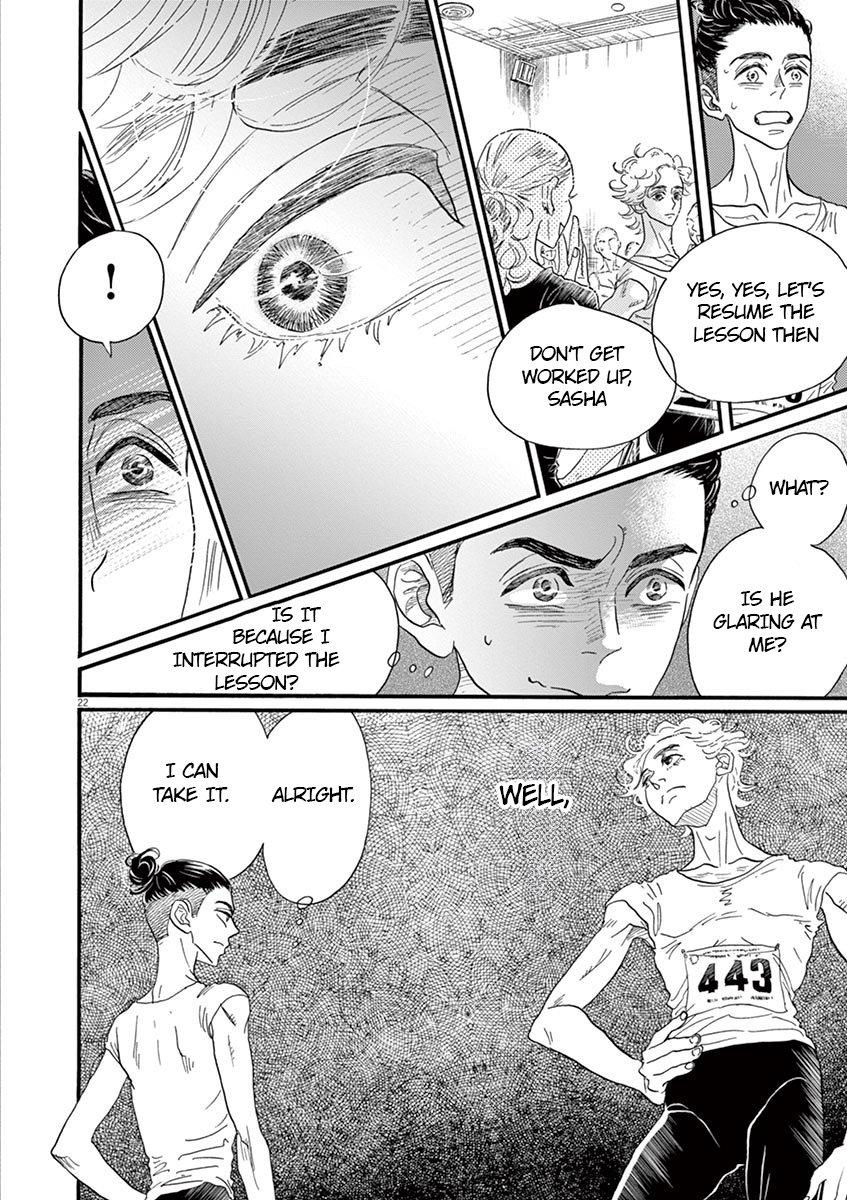 Dance Dance Danseur Chap 138 - Next Chap 139