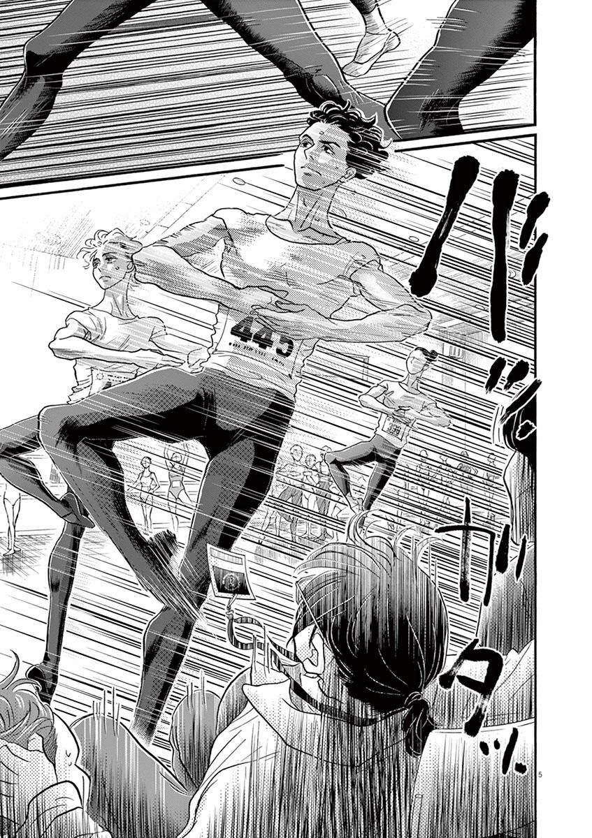 Dance Dance Danseur Chap 139 - Next Chap 140