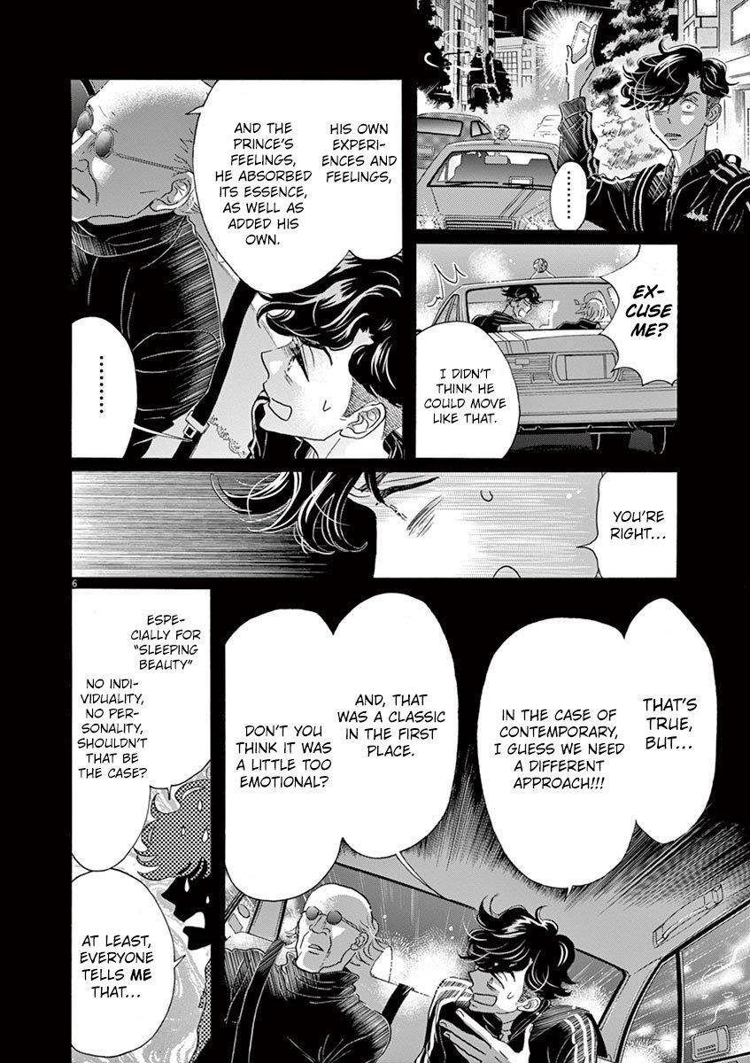 Dance Dance Danseur Chap 130 - Next Chap 131
