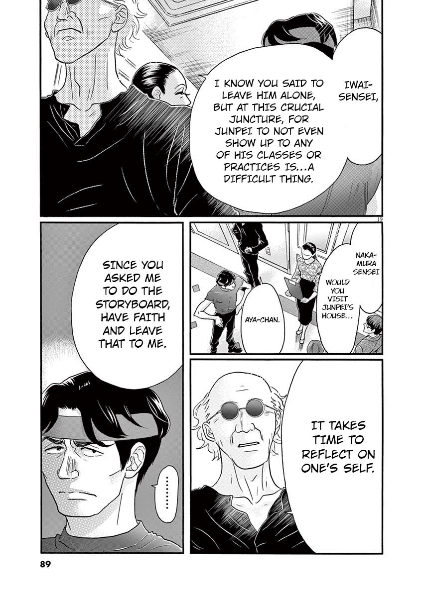 Dance Dance Danseur Chap 131 - Next Chap 132