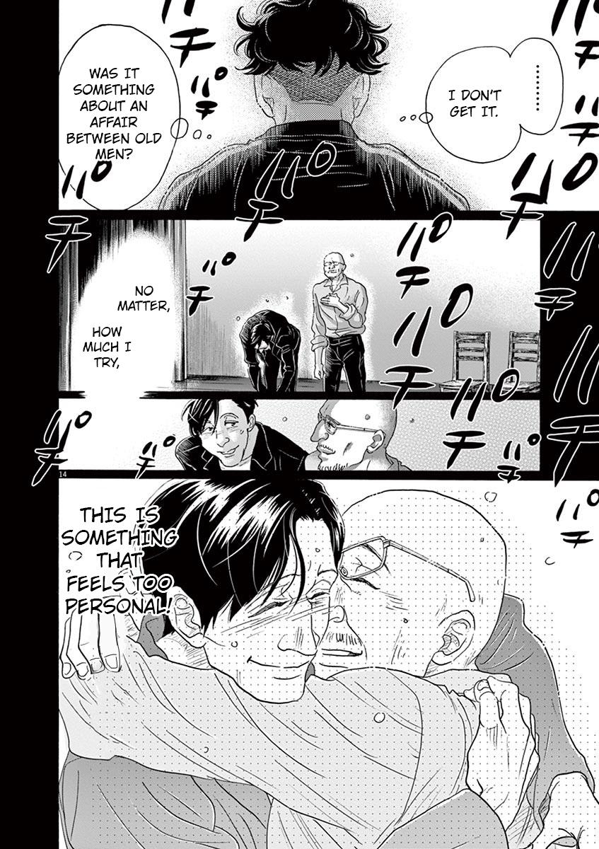 Dance Dance Danseur Chap 131 - Next Chap 132