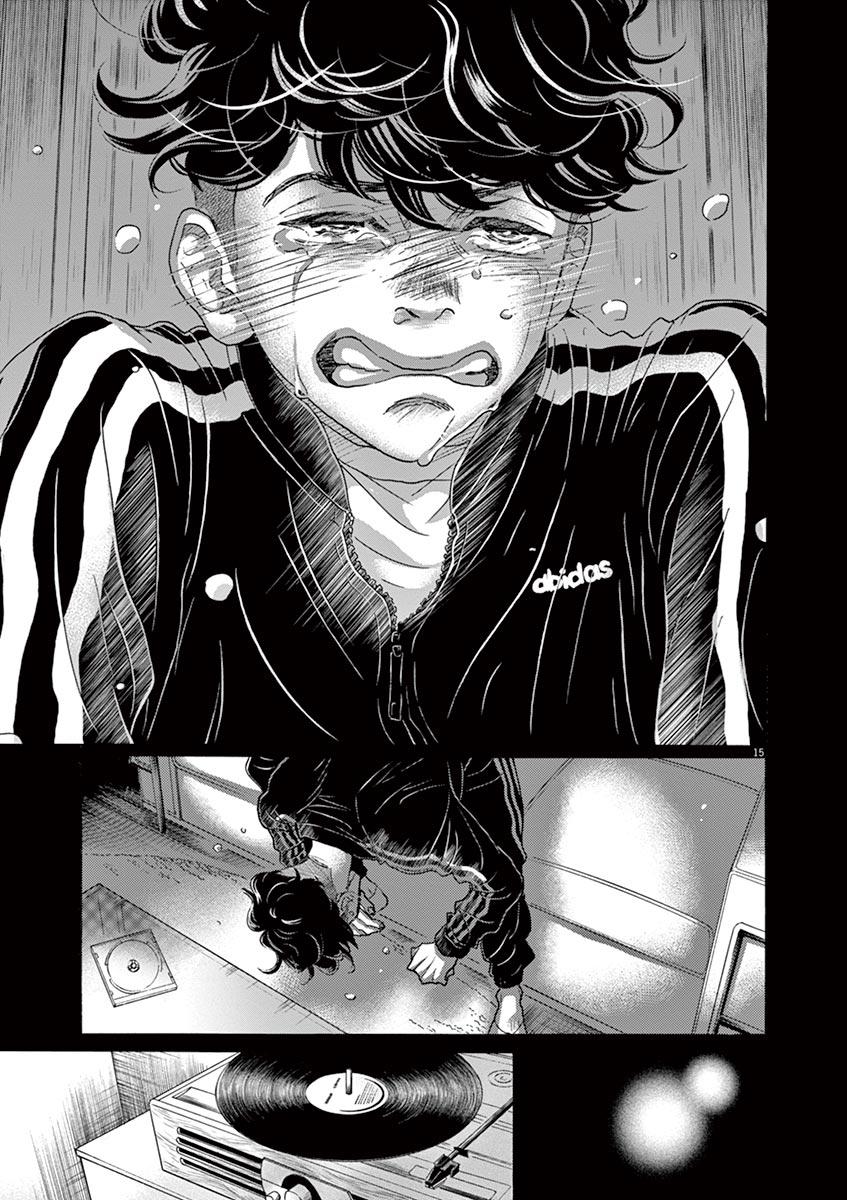 Dance Dance Danseur Chap 131 - Next Chap 132