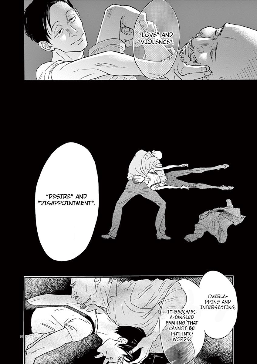 Dance Dance Danseur Chap 131 - Next Chap 132