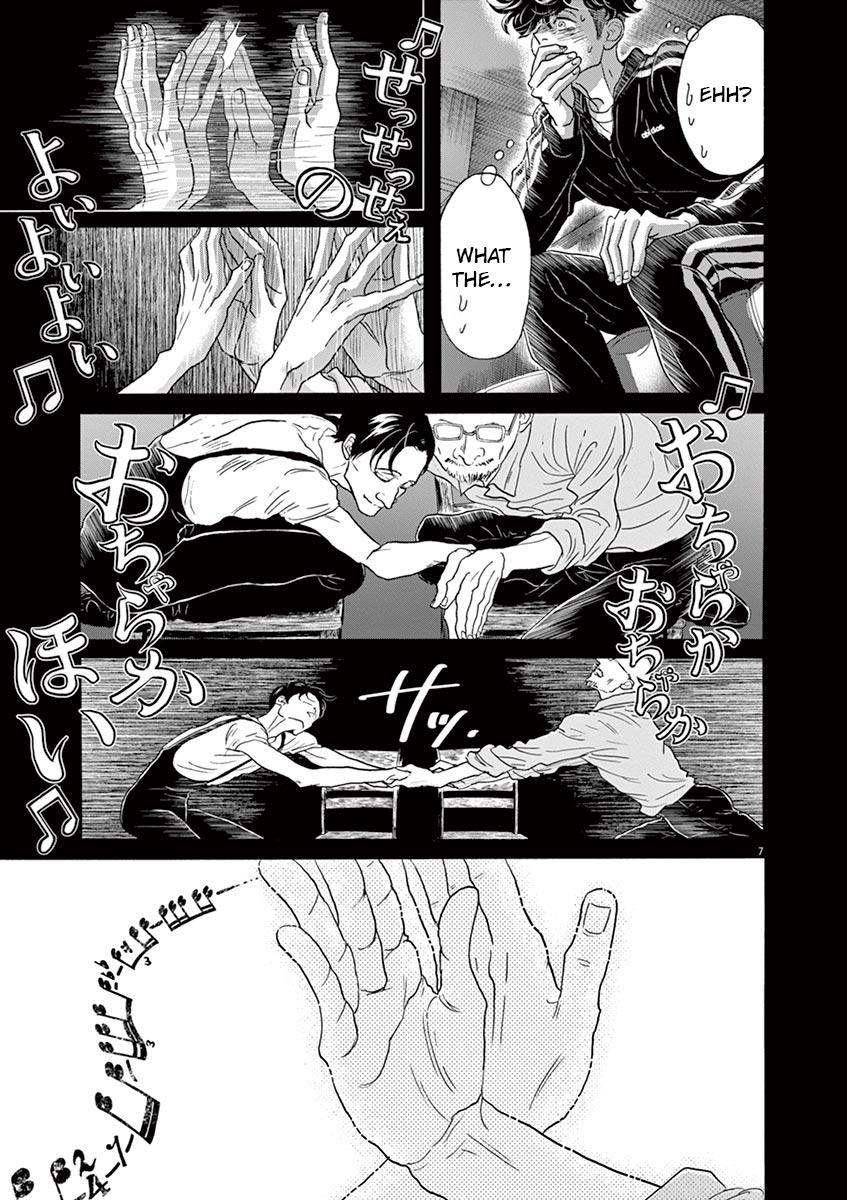 Dance Dance Danseur Chap 131 - Next Chap 132