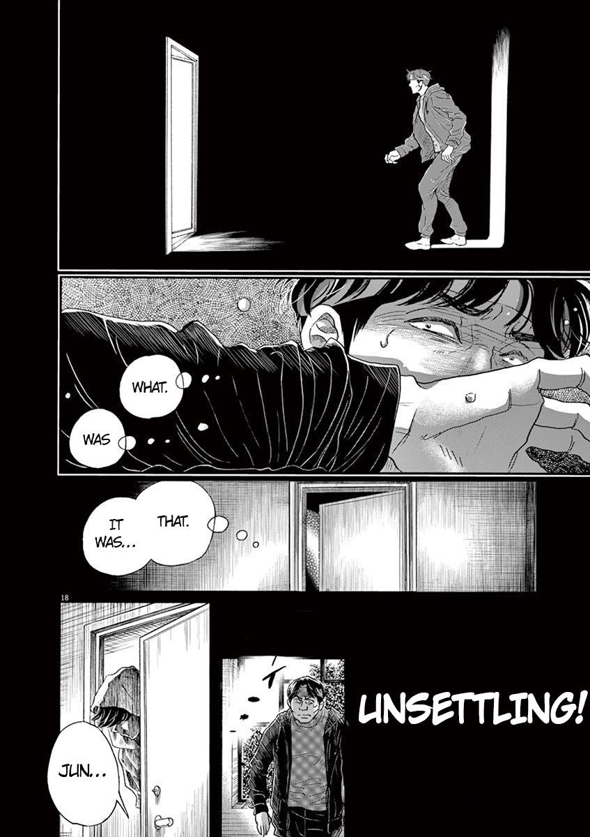 Dance Dance Danseur Chap 132 - Next Chap 133