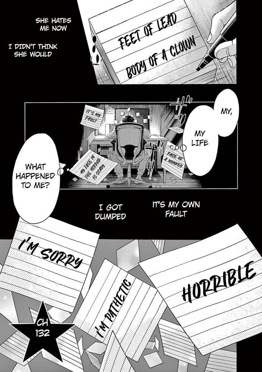 Dance Dance Danseur Chap 132 - Next Chap 133