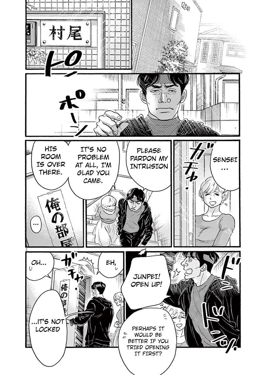 Dance Dance Danseur Chap 132 - Next Chap 133