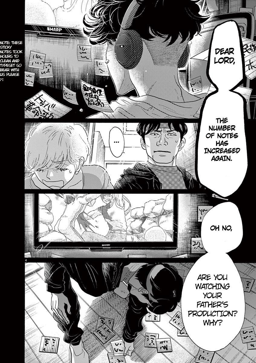 Dance Dance Danseur Chap 132 - Next Chap 133