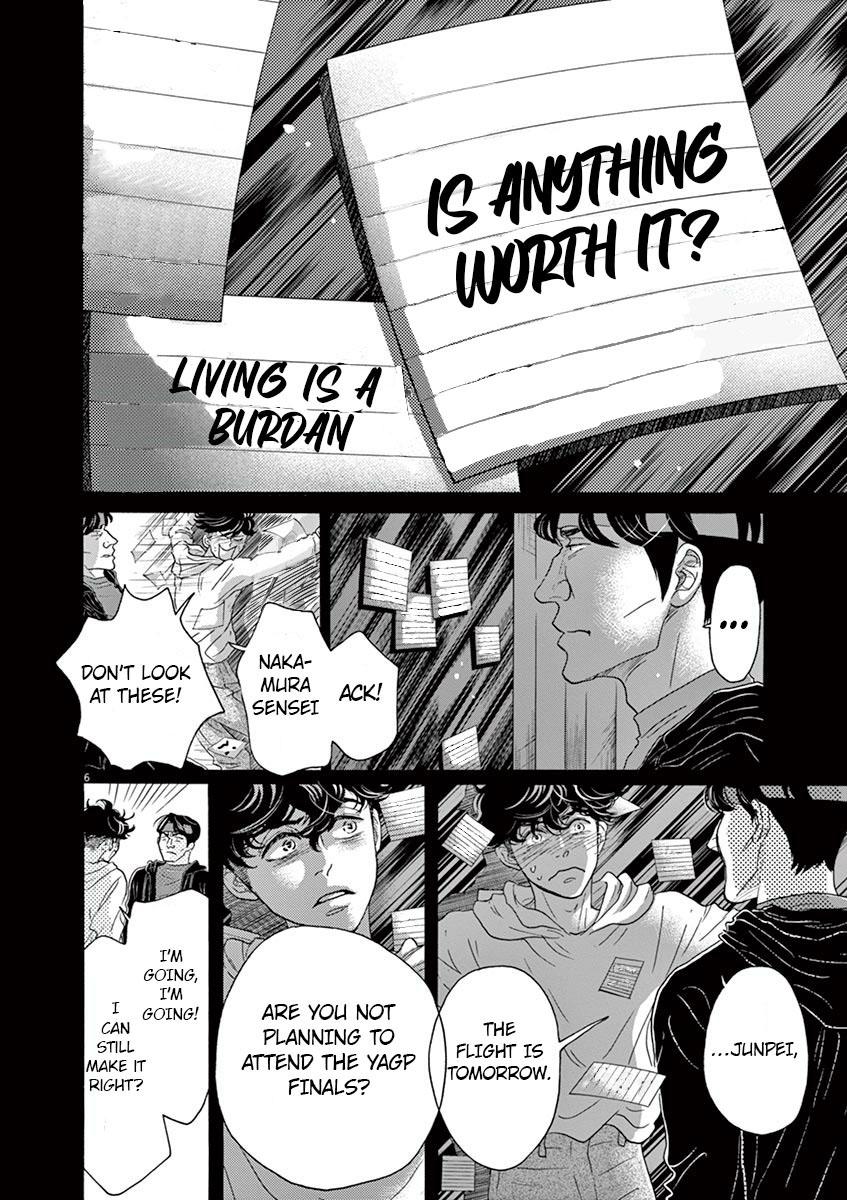 Dance Dance Danseur Chap 132 - Next Chap 133