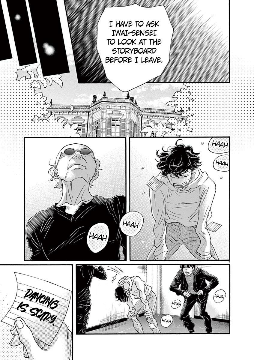 Dance Dance Danseur Chap 132 - Next Chap 133