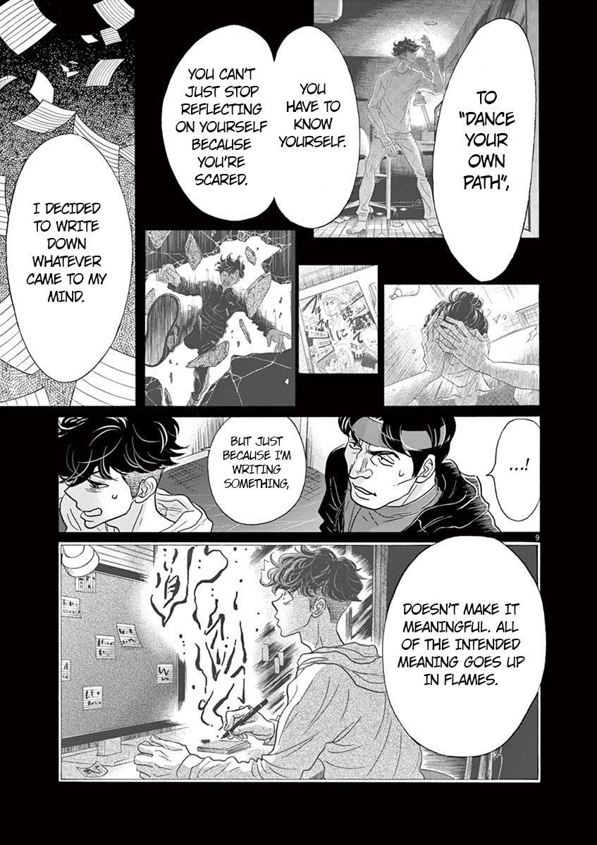 Dance Dance Danseur Chap 132 - Next Chap 133