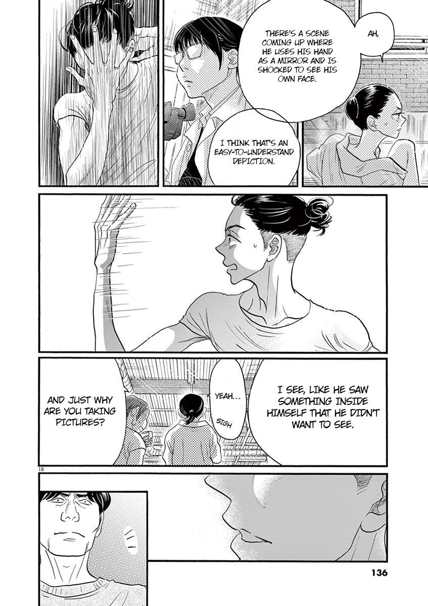 Dance Dance Danseur Chap 133 - Next Chap 134