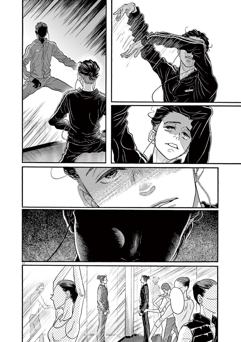 Dance Dance Danseur Chap 133 - Next Chap 134