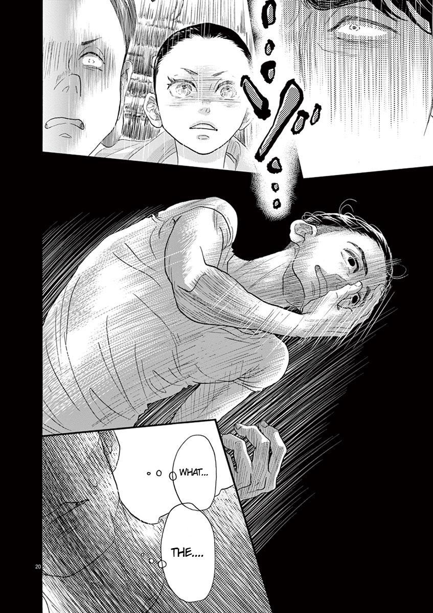 Dance Dance Danseur Chap 133 - Next Chap 134