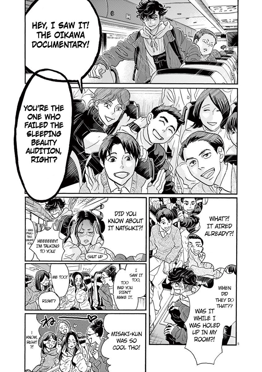 Dance Dance Danseur Chap 133 - Next Chap 134