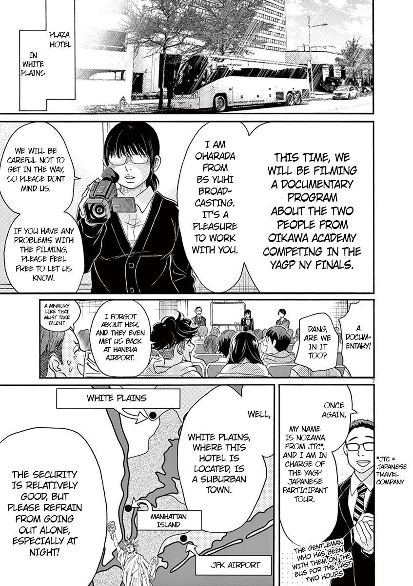 Dance Dance Danseur Chap 133 - Next Chap 134