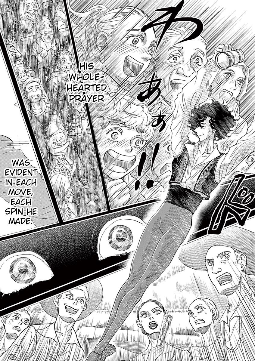 Dance Dance Danseur Chap 147 - Next Chap 148