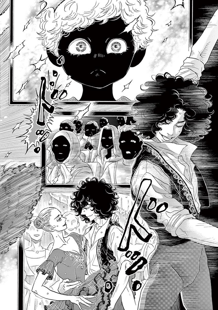 Dance Dance Danseur Chap 147 - Next Chap 148