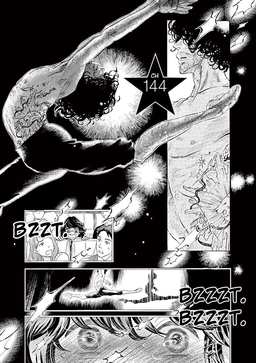 Dance Dance Danseur Chap 144 - Next Chap 145