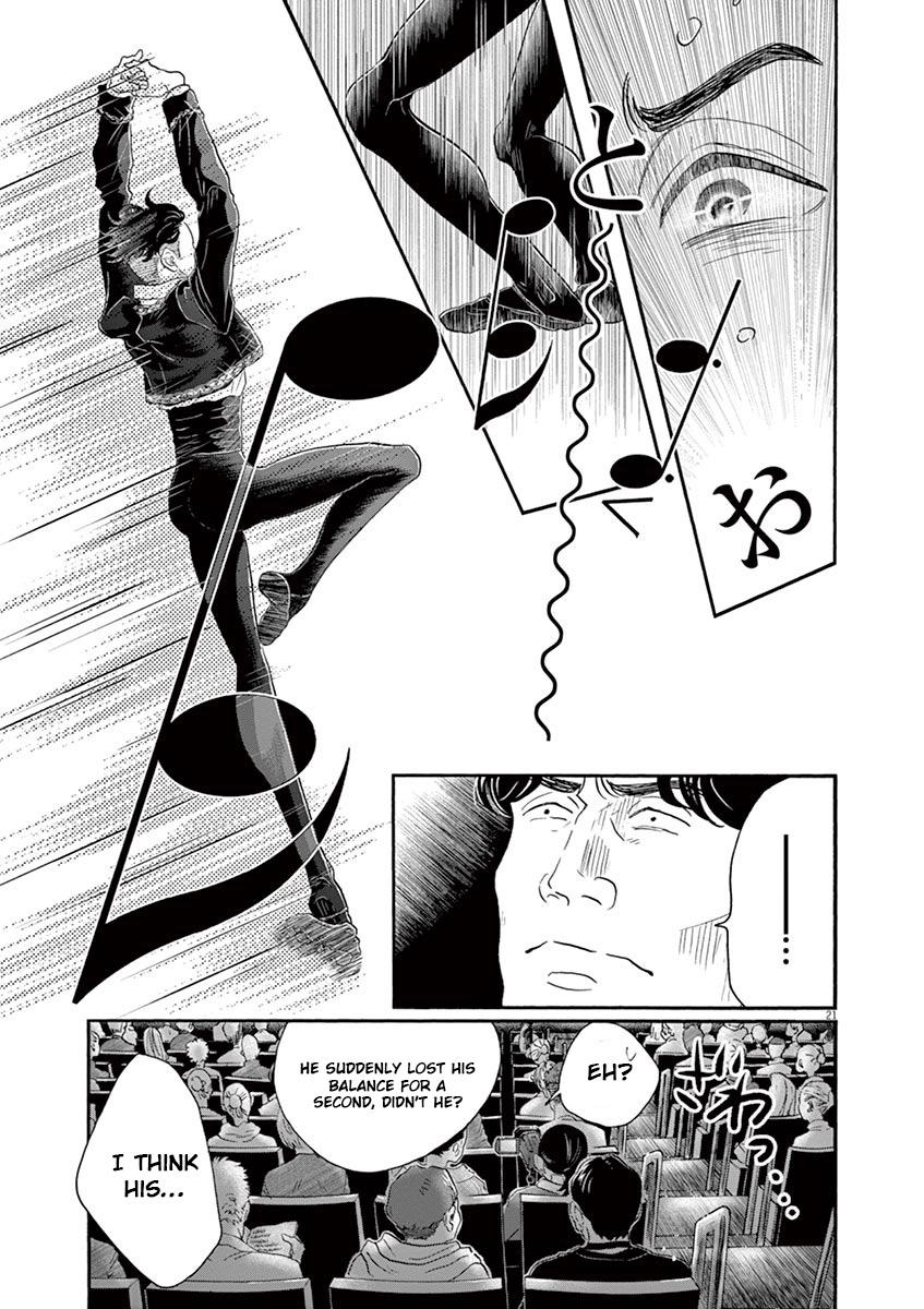 Dance Dance Danseur Chap 144 - Next Chap 145