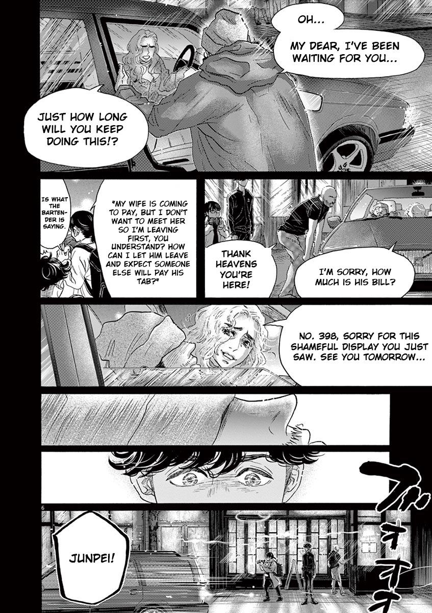 Dance Dance Danseur Chap 144 - Next Chap 145