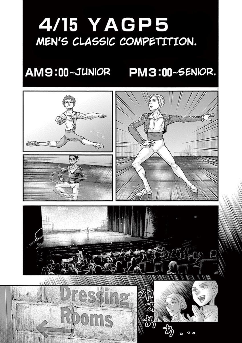Dance Dance Danseur Chap 144 - Next Chap 145