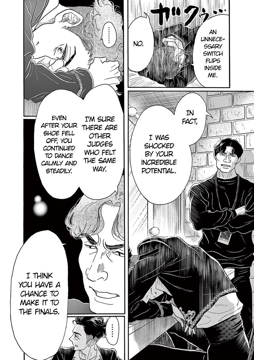Dance Dance Danseur Chap 145 - Next Chap 146