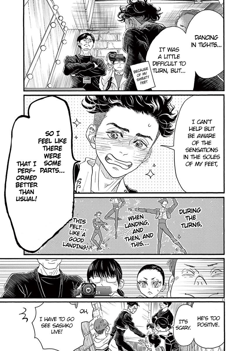 Dance Dance Danseur Chap 145 - Next Chap 146