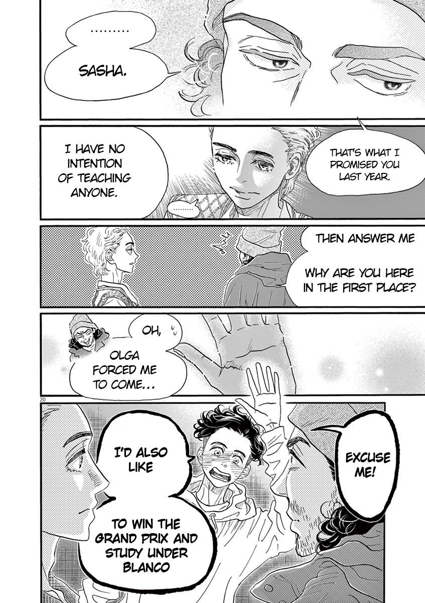 Dance Dance Danseur Chap 146 - Next Chap 147