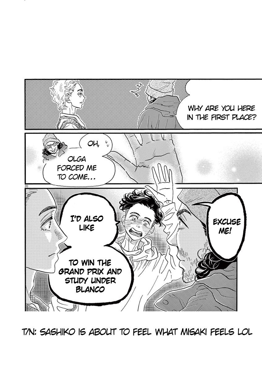 Dance Dance Danseur Chap 146 - Next Chap 147