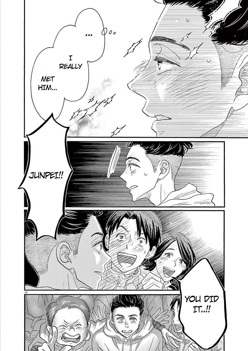 Dance Dance Danseur Chap 148 - Next Chap 149