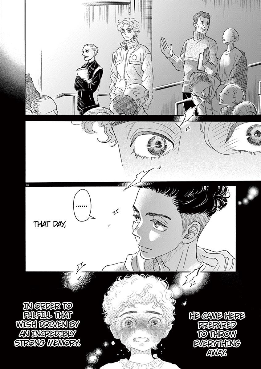 Dance Dance Danseur Chap 148 - Next Chap 149