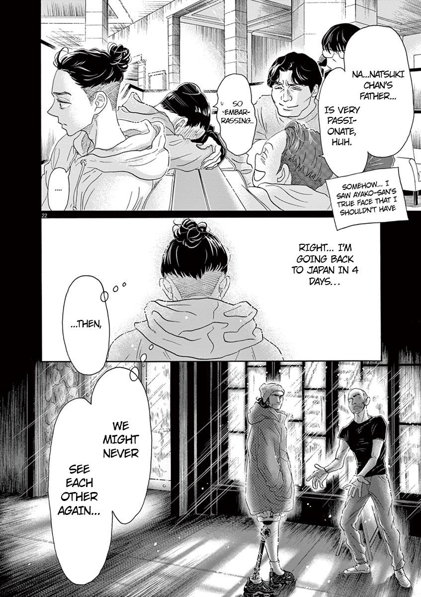 Dance Dance Danseur Chap 148 - Next Chap 149