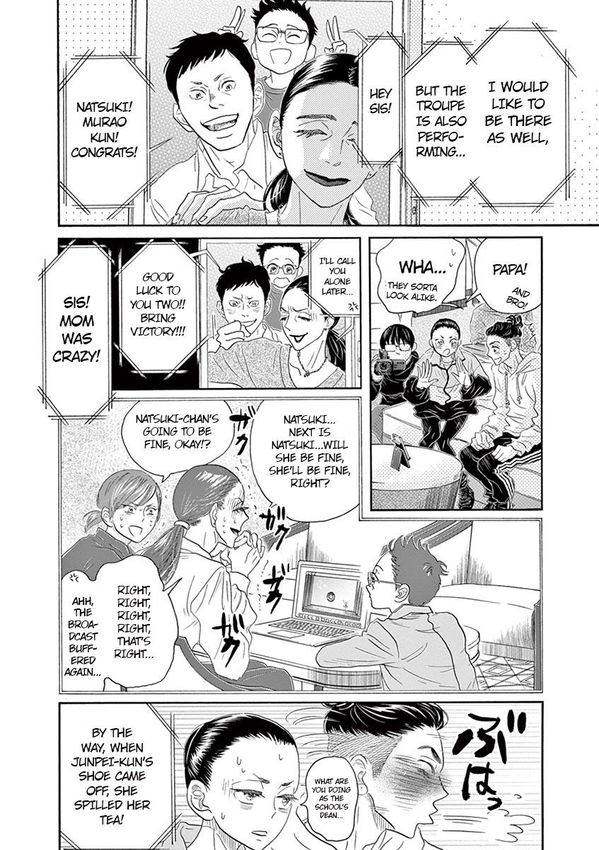 Dance Dance Danseur Chap 148 - Next Chap 149